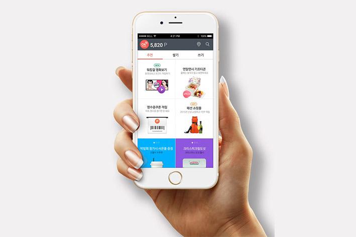 榆阳企业开发建设微信小程序之后如何留住用户？