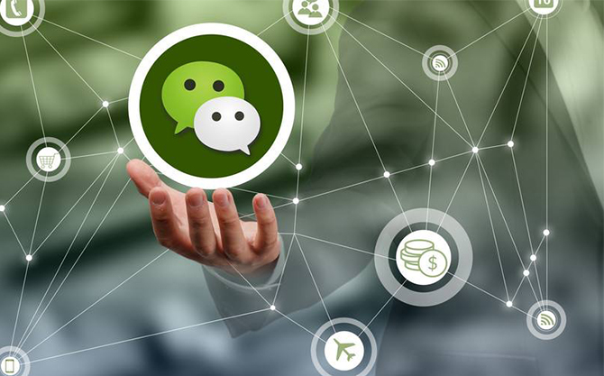 榆阳浅析微信开发可以为企业带来的几个作用