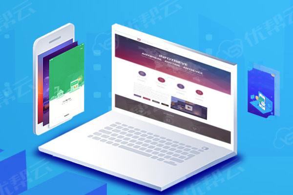 榆阳分析企业在网页设计中需要注意的几个常见问题